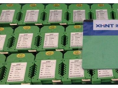 漳平招商求购PBM1-100L/330040A塑壳断路器联系